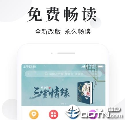 鸭脖娱乐app污版下载